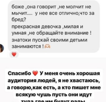 https://forumstatic.ru//uploads/0001/15/60/1059/t757635.webp