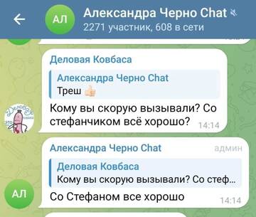 https://forumstatic.ru//uploads/0001/15/60/1059/t758644.jpg