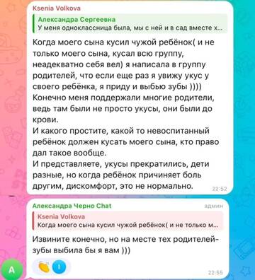 https://forumstatic.ru//uploads/0001/15/60/1059/t765473.jpg