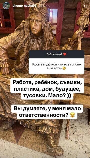 https://forumstatic.ru//uploads/0001/15/60/1059/t768943.jpg