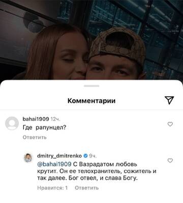https://forumstatic.ru//uploads/0001/15/60/1059/t769178.jpg