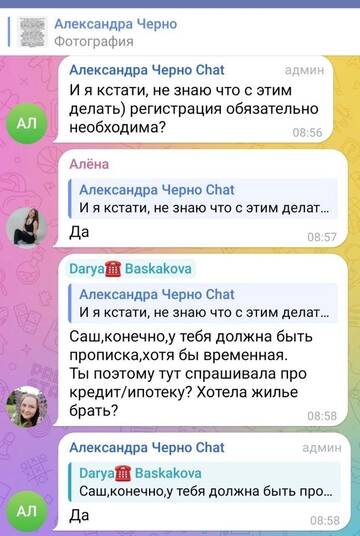 https://forumstatic.ru//uploads/0001/15/60/1059/t770889.jpg
