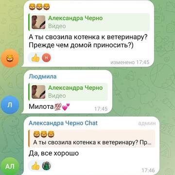 https://forumstatic.ru//uploads/0001/15/60/1059/t771543.jpg