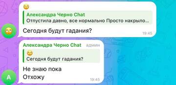 https://forumstatic.ru//uploads/0001/15/60/1059/t77541.jpg