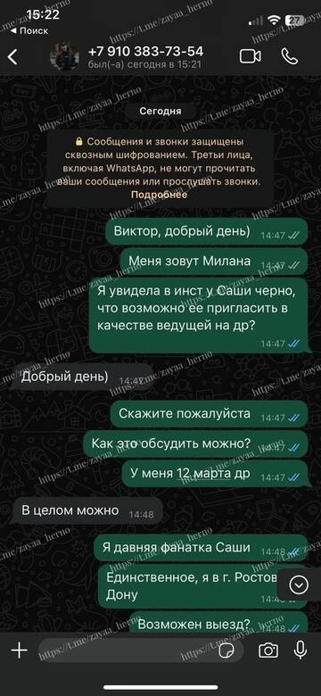 https://forumstatic.ru//uploads/0001/15/60/1059/t780310.jpg