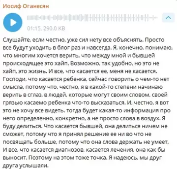 https://forumstatic.ru//uploads/0001/15/60/1059/t785451.webp