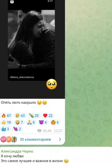 https://forumstatic.ru//uploads/0001/15/60/1059/t785959.webp