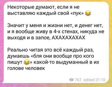 https://forumstatic.ru//uploads/0001/15/60/1059/t786030.jpg