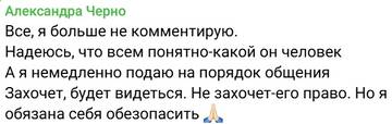 https://forumstatic.ru//uploads/0001/15/60/1059/t786150.jpg