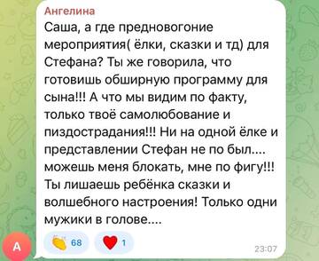 https://forumstatic.ru//uploads/0001/15/60/1059/t787980.jpg
