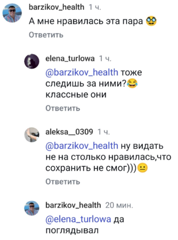 https://forumstatic.ru//uploads/0001/15/60/1059/t791407.webp