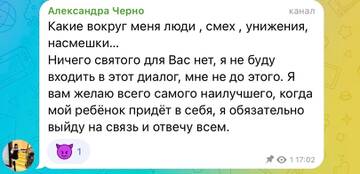 https://forumstatic.ru//uploads/0001/15/60/1059/t792788.jpg