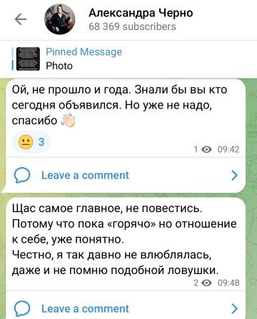 https://forumstatic.ru//uploads/0001/15/60/1059/t793598.jpg