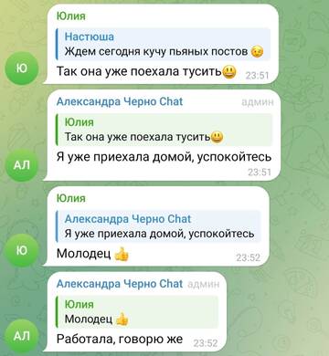 https://forumstatic.ru//uploads/0001/15/60/1059/t795283.jpg
