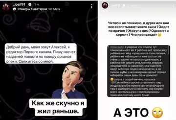 https://forumstatic.ru//uploads/0001/15/60/1059/t795304.webp