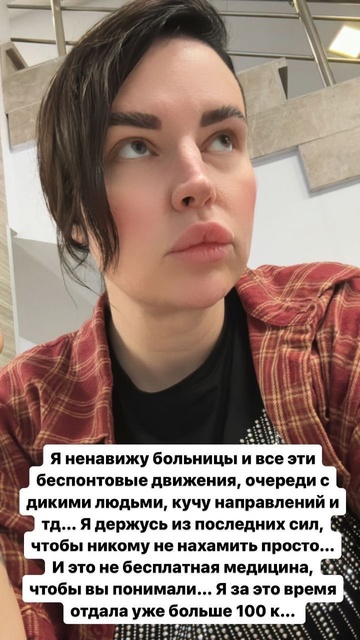 https://forumstatic.ru//uploads/0001/15/60/1059/t80279.jpg