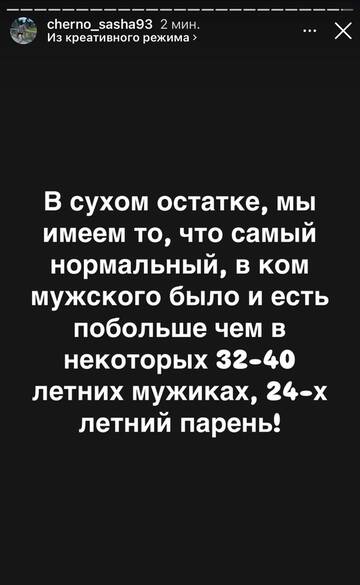 https://forumstatic.ru//uploads/0001/15/60/1059/t804076.jpg