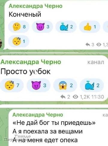 https://forumstatic.ru//uploads/0001/15/60/1059/t804259.jpg