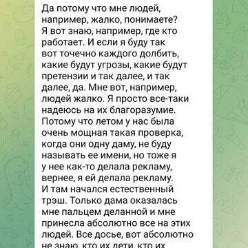 https://forumstatic.ru//uploads/0001/15/60/1059/t807968.jpg