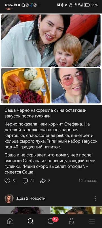 https://forumstatic.ru//uploads/0001/15/60/1059/t811921.jpg