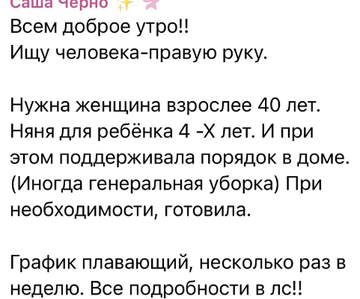 https://forumstatic.ru//uploads/0001/15/60/1059/t813983.webp