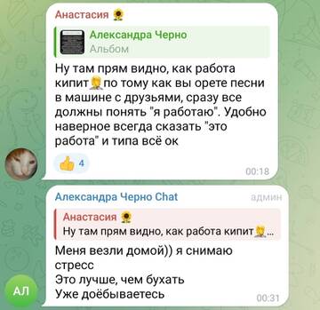 https://forumstatic.ru//uploads/0001/15/60/1059/t815205.jpg