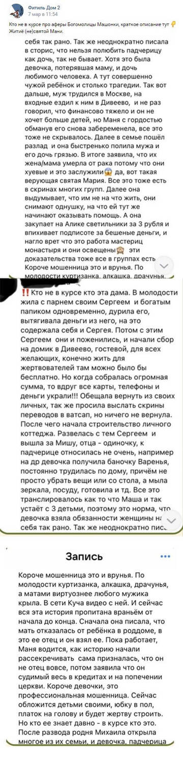 https://forumstatic.ru//uploads/0001/15/60/1059/t817647.jpg