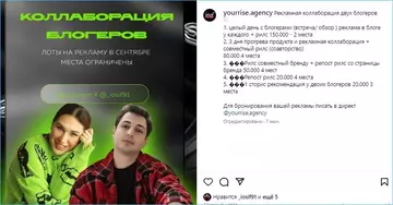 https://forumstatic.ru//uploads/0001/15/60/1059/t81885.webp