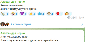 https://forumstatic.ru//uploads/0001/15/60/1059/t823353.webp