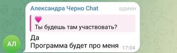 https://forumstatic.ru//uploads/0001/15/60/1059/t826619.jpg