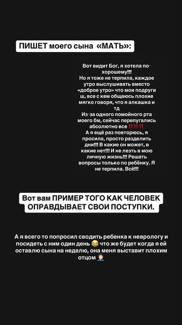 https://forumstatic.ru//uploads/0001/15/60/1059/t827621.jpg