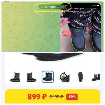 https://forumstatic.ru//uploads/0001/15/60/1059/t829072.jpg
