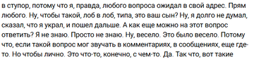 https://forumstatic.ru//uploads/0001/15/60/1059/t830144.webp