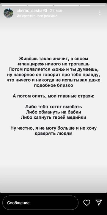 https://forumstatic.ru//uploads/0001/15/60/1059/t832318.jpg