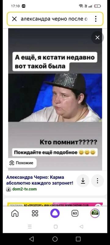 https://forumstatic.ru//uploads/0001/15/60/1059/t835515.jpg