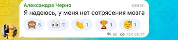 https://forumstatic.ru//uploads/0001/15/60/1059/t843118.jpg