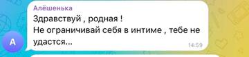https://forumstatic.ru//uploads/0001/15/60/1059/t846177.jpg