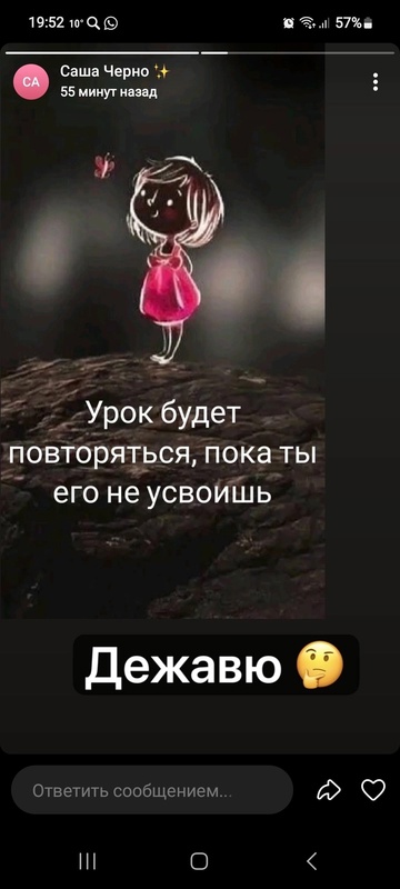 https://forumstatic.ru//uploads/0001/15/60/1059/t846908.jpg