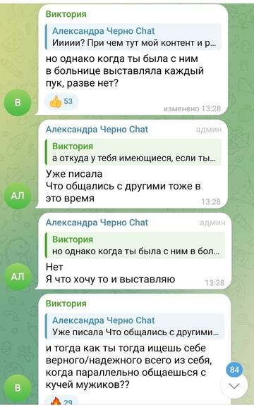 https://forumstatic.ru//uploads/0001/15/60/1059/t849370.jpg