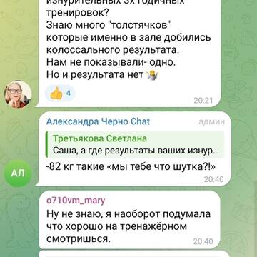 https://forumstatic.ru//uploads/0001/15/60/1059/t853306.jpg