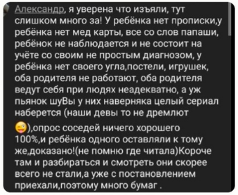 https://forumstatic.ru//uploads/0001/15/60/1059/t854299.png