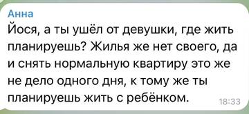 https://forumstatic.ru//uploads/0001/15/60/1059/t860279.jpg