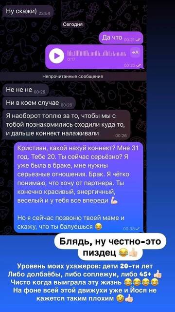 https://forumstatic.ru//uploads/0001/15/60/1059/t861836.jpg