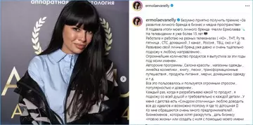 https://forumstatic.ru//uploads/0001/15/60/1059/t866754.webp