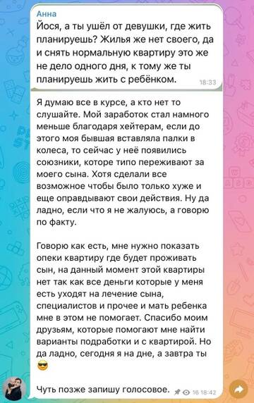 https://forumstatic.ru//uploads/0001/15/60/1059/t867187.jpg