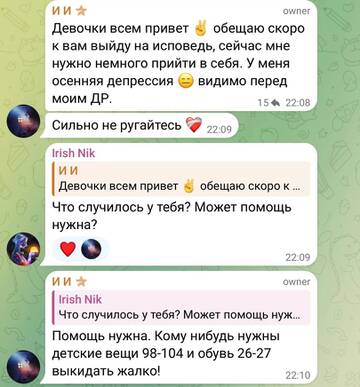 https://forumstatic.ru//uploads/0001/15/60/1059/t868167.jpg
