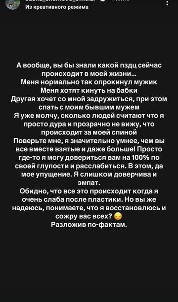 https://forumstatic.ru//uploads/0001/15/60/1059/t868724.jpg