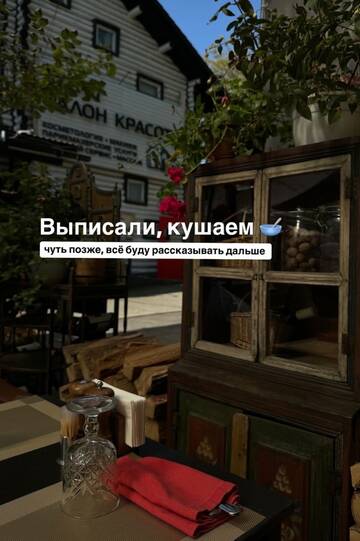 https://forumstatic.ru//uploads/0001/15/60/1059/t869309.jpg