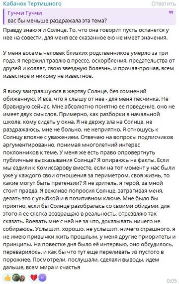 https://forumstatic.ru//uploads/0001/15/60/1059/t869992.jpg
