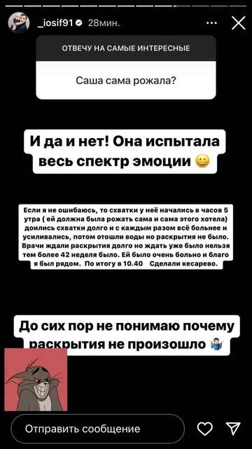 https://forumstatic.ru//uploads/0001/15/60/1059/t870619.jpg